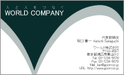 素材