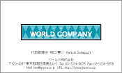 素材