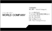 素材