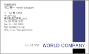 素材
