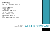 素材