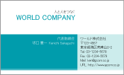 素材