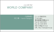 素材