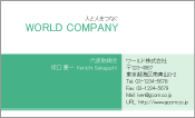 素材