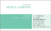 素材