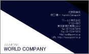 素材