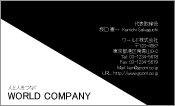 素材
