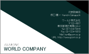 素材