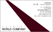 素材