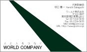 素材