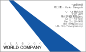 素材