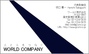 素材