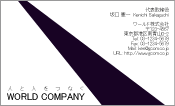 素材