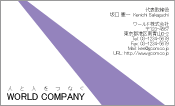 素材