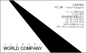 素材