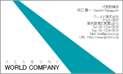 素材