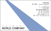 素材