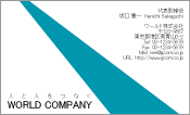 素材