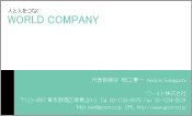 素材