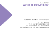 素材