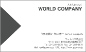 素材
