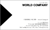 素材