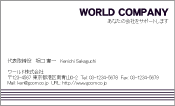 素材