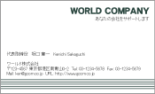 素材