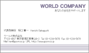素材