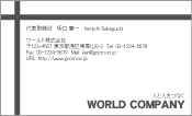 素材