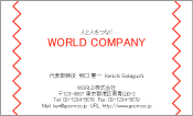 素材