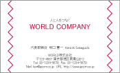 素材