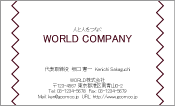 素材
