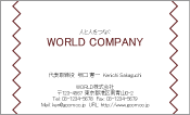 素材
