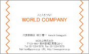 素材