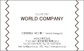 素材