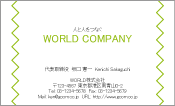 素材