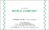 素材