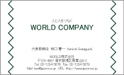 素材