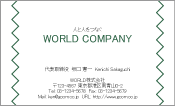 素材