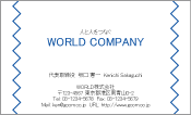素材
