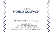 素材
