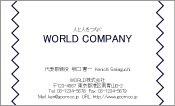 素材