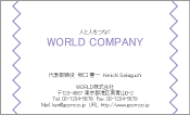 素材