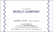 素材