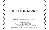 素材