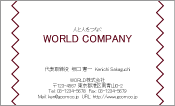 素材