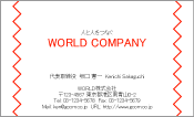 素材