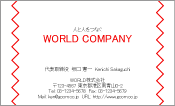 素材