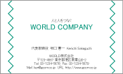 素材